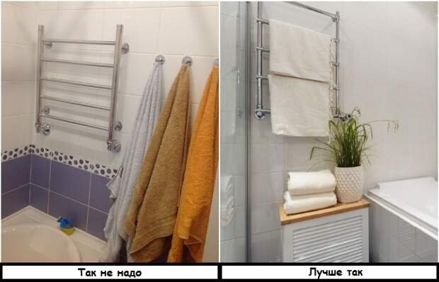 Смените яркие полотенца на белые
