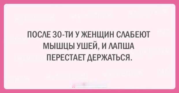 Замечательный юмор, который запомнится надолго