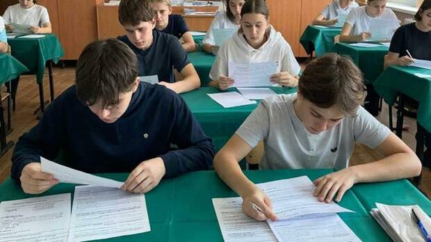 Россияне готовы платить 3500 рублей за каждый дополнительный балл ЕГЭ школьника