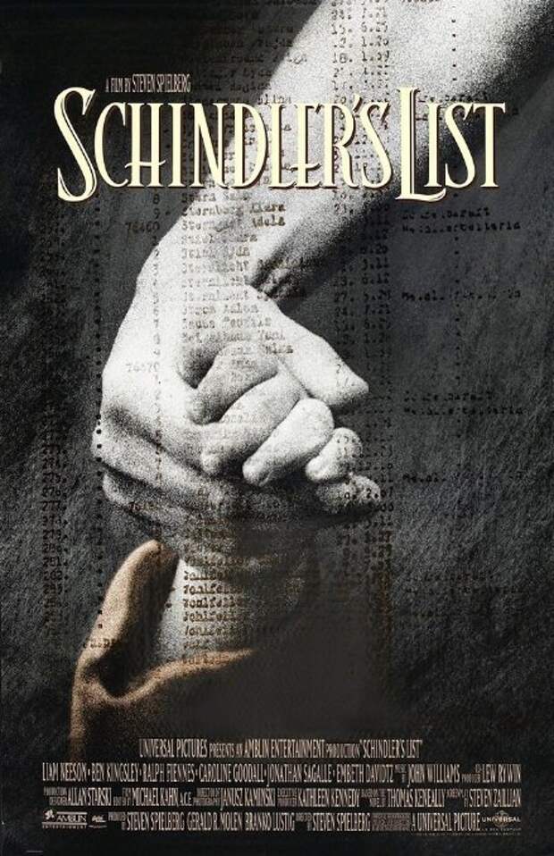 schind