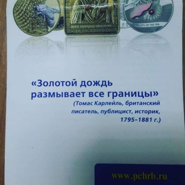 Необычные фотографии, которые помогут определить вашу стадию испорченности Необычные фотографии, которые помогут определить вашу стадию испорченности