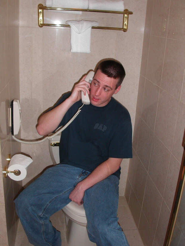 bathroom alerts