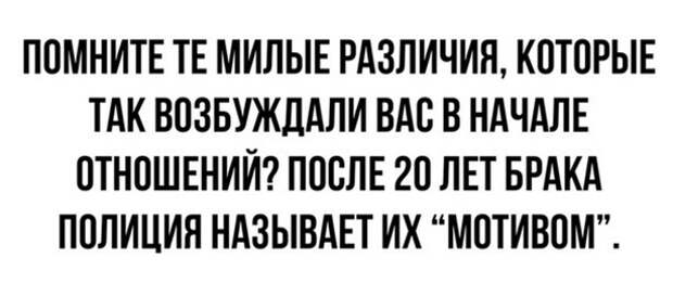Мотивы ) Мотивы )