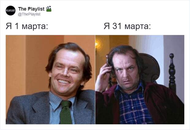 1 марта vs 31 марта