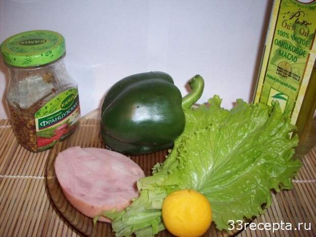 продукты для салата с ветчиной и болгарским перцем