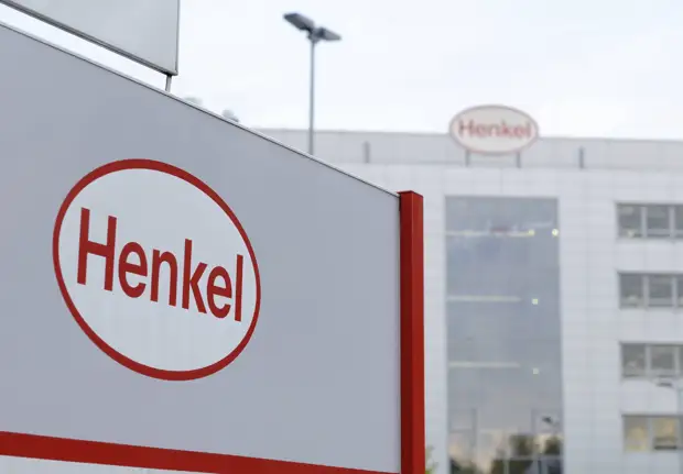 Компания Henkel рассказала о судьбе завода под Новосибирском