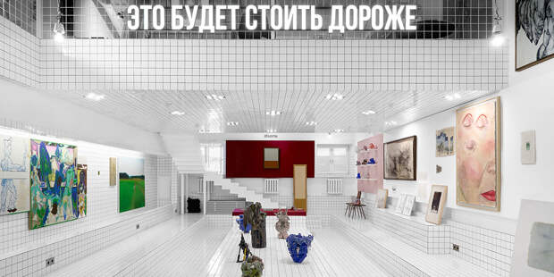 Лина Краснянская — о первой Биеннале частных коллекций и новой роли коллекционера