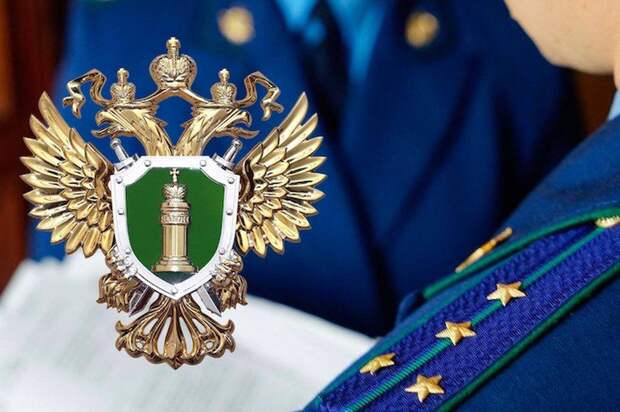 Прокуратура помогла матери погибшего на СВО рязанца получить полмиллиона рублей