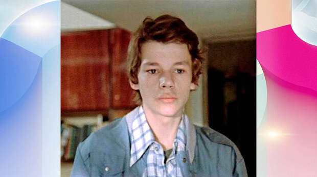 Солнечный мальчик Никита Михайловский