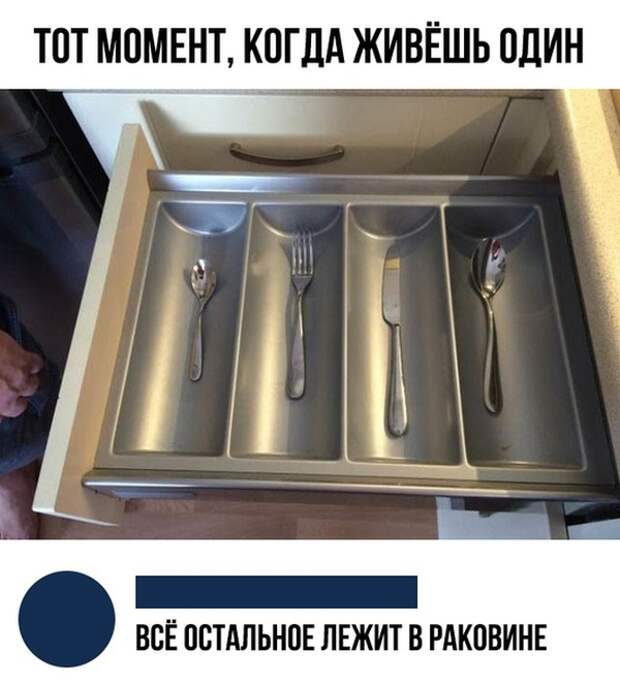 Отборный юмор из социальных сетей Отборный юмор из социальных сетей