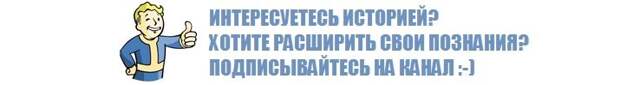 Как кошкины стали Романовыми?