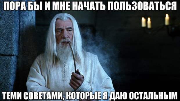 Позитивные картинки с надписями для хорошего настроения (12 фото) Позитивные картинки с надписями для хорошего настроения (12 фото)