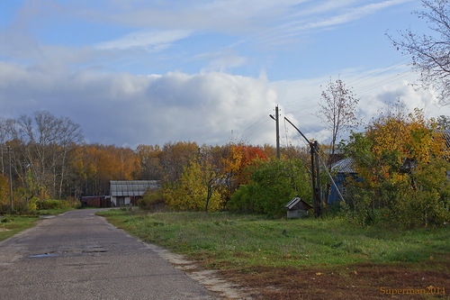 осень в Кудыкино