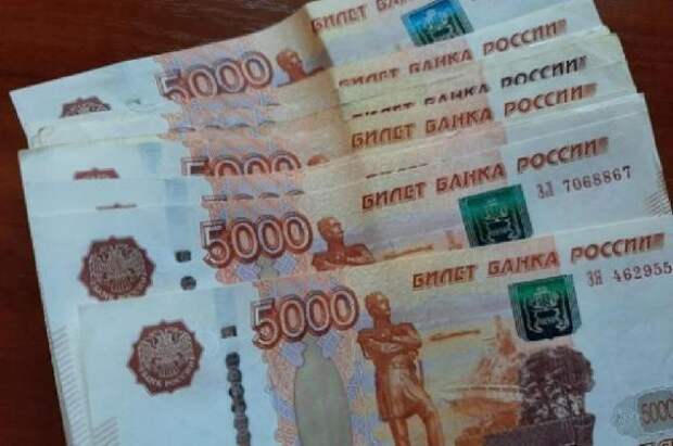 Житель Моршанска под предлогом инвестирования обманом получил более 2 млн рублей