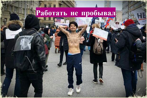 История успеха: как Печеньку, он же Саиданвар Сулаймонов, попросили из России