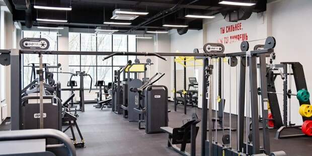 Владельцы 61 спортобъекта в столице могут воспользоваться льготой по налогу на имущество организаций