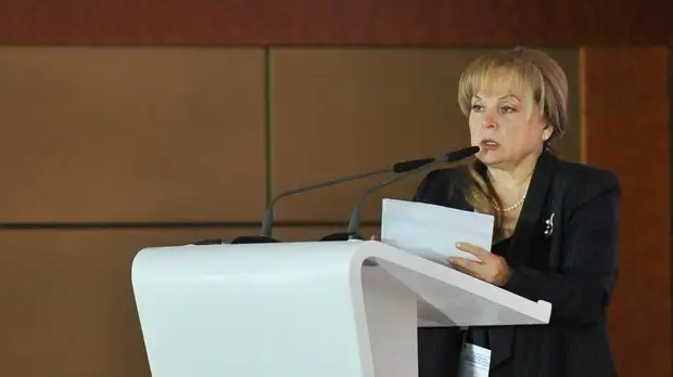 Генпрокуратура передала в СК дело о нападении на Памфилову