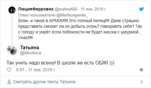 Когда дисковый телефон становится непреодолимой преградой звонящего Когда дисковый телефон становится непреодолимой преградой звонящего