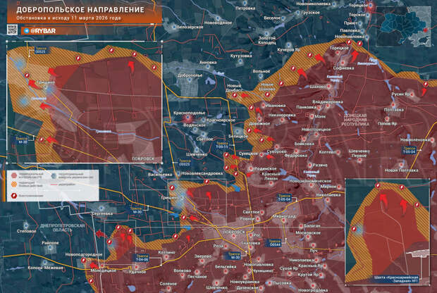 Карта СВО 12 марта 2026 года. Красноармейское направление.