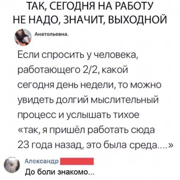 Так себе картинки