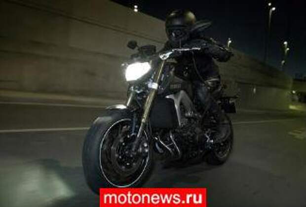 Yamaha представляет мотоцикл MT-09