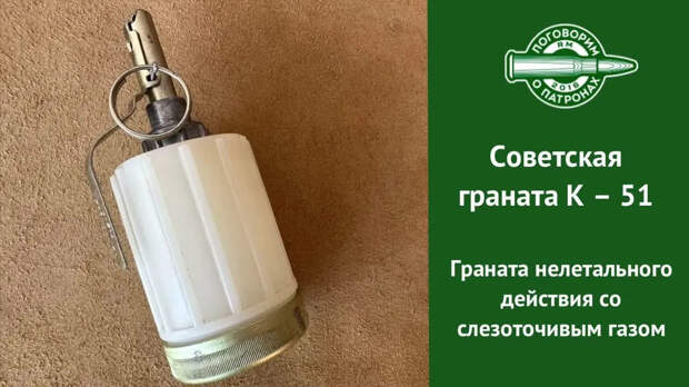 Немецкий офицер: армия РФ придумала, как выкуривать ВСУ из схронов 