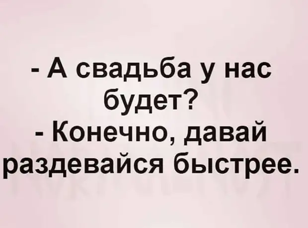 Специальные манжеты, которые помогли восстанавливаться после инсульта. - Сына мать качала.- Каждый из нас ищет ЧЕЛОВЕКА. - АНЕКДОТЫ И УМНЫЕ МЫСЛИ.