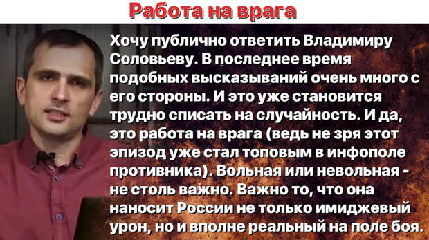 Иллюстрация автора