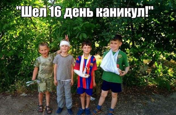 Веселые и жизненные картинки с надписями со смыслом (12 фото) Веселые и жизненные картинки с надписями со смыслом (12 фото)