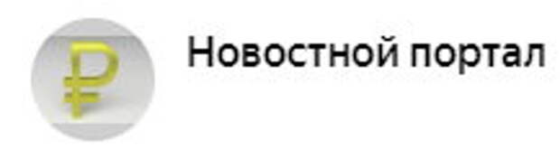 Обратная сторона медали санкций: Латвия вынуждена резко наращивать импорт продовольствия из России