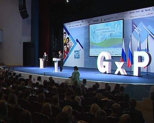 В Ярославле стартовал Всероссийский межвузовский саммит