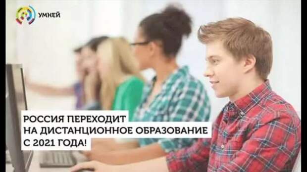 Смешные комментарии. Подборка chert-poberi-kom-chert-poberi-kom-59040703092020-8 картинка chert-poberi-kom-59040703092020-8