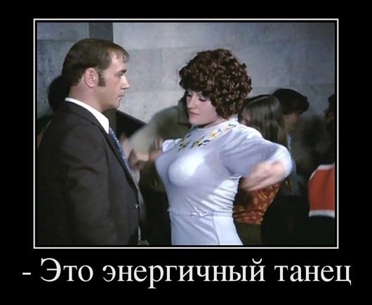 «Крылатые» фразы из любимых советских фильмов