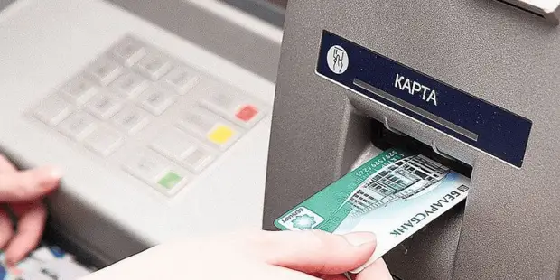 В Беларуси подорожают банковские карты