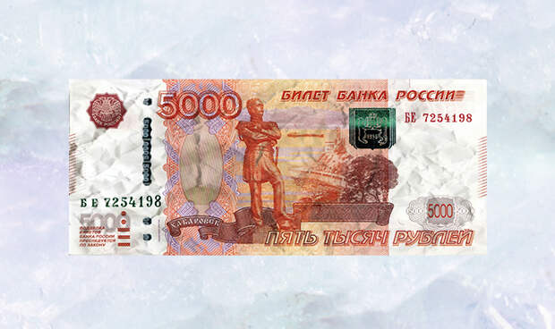6 случаев, когда банк поменяет твои испорченные деньги на новые