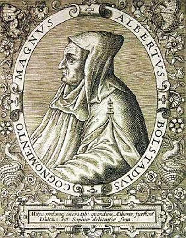 Альберт Великий Альберт Великий