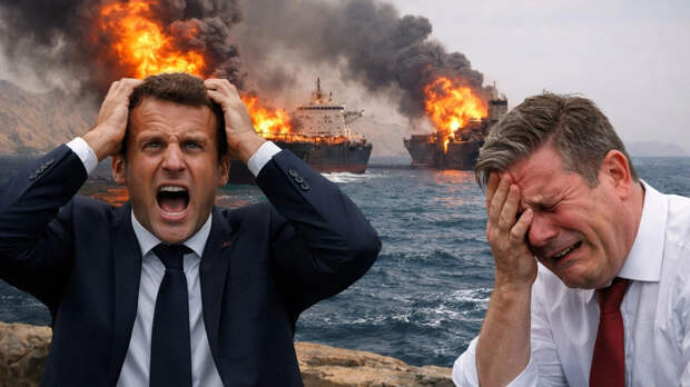 Sohu: Иран поставил США в тупик обращением к европейским и арабским странам