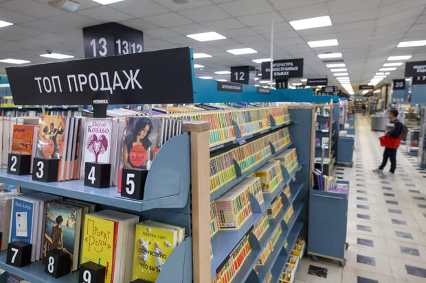 Цены на книги в России изменились