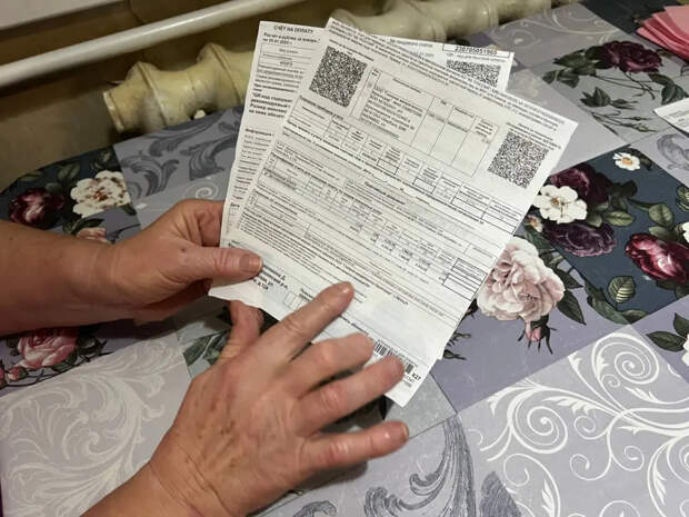 С апреля платежки ЖКХ станут легче: названы 4 способа заставить УК вернуть переплату