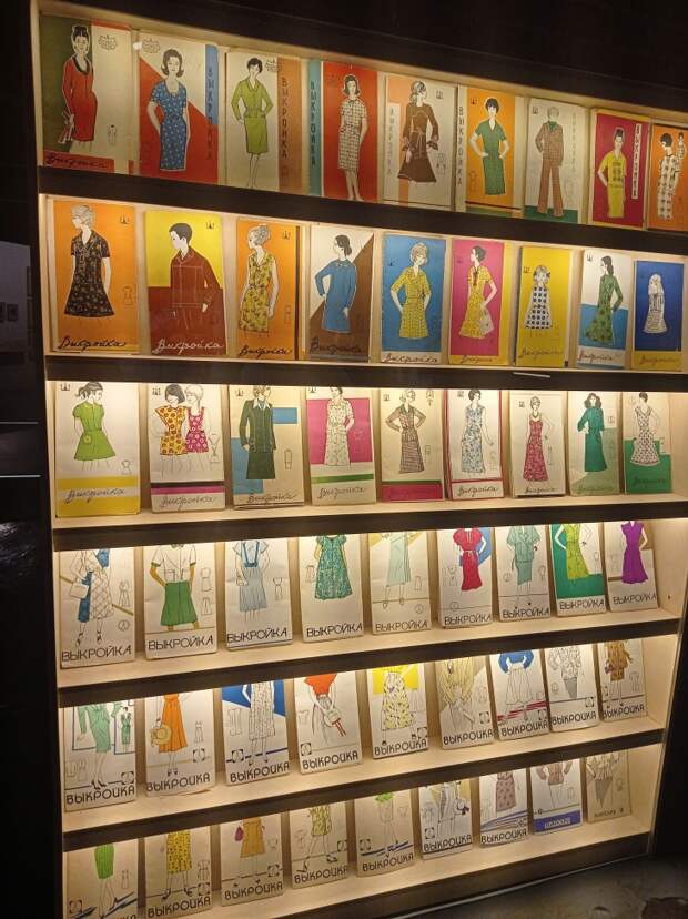 Дом моделей. Индустрия образов выставка в Музее Москвы