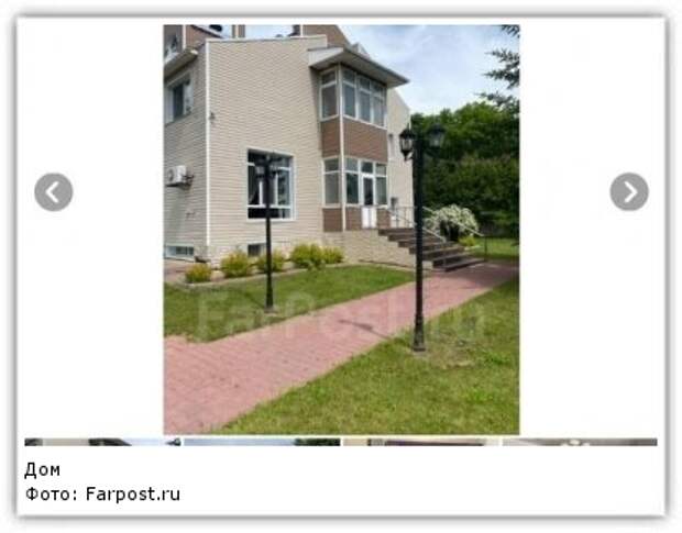 Фото: Farpost.ru
