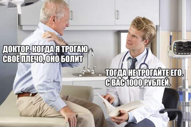Прикольные надписи к картинкам для веселья (11 фото) Прикольные надписи к картинкам для веселья (11 фото)