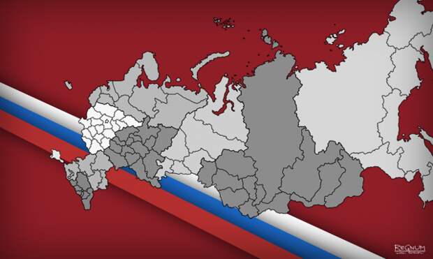 Российская Федерация 