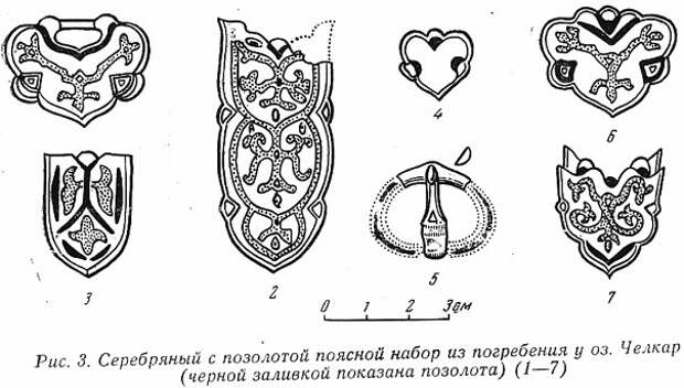 Огузы, печенеги, половцы.