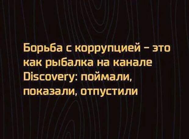 Забавные картинки с надписями со смыслом (11 фото) Забавные картинки с надписями со смыслом (11 фото)