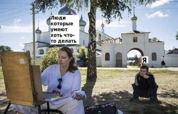seti-shutki-memy-citaty-vkontakte-vkontakte-smeshnye-statusy