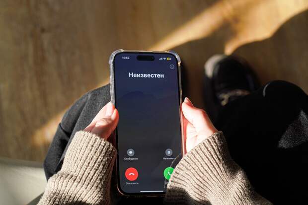 Россиян предупредили о новой схеме мошенников с камеральными проверками ФНС