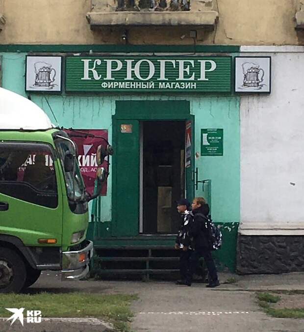 Словно человек боролся в Пестерникове с Фредди Крюгером, и Крюгер победил. Фото: Ульяна СКОЙБЕДА