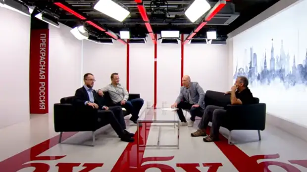 «Прекрасная Россия бу-бу-бу»: YouTube удалил RT DE | переговоры Путина и Эрдогана в Сочи