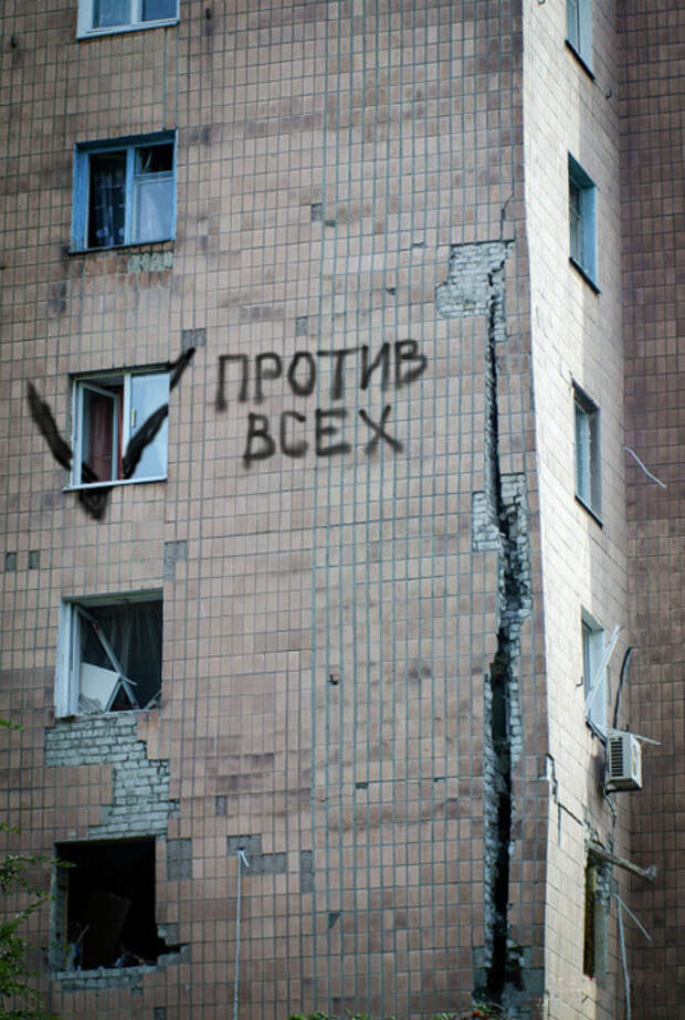 Задолбали со своими соцопросами. Задолбали со своими соцопросами.